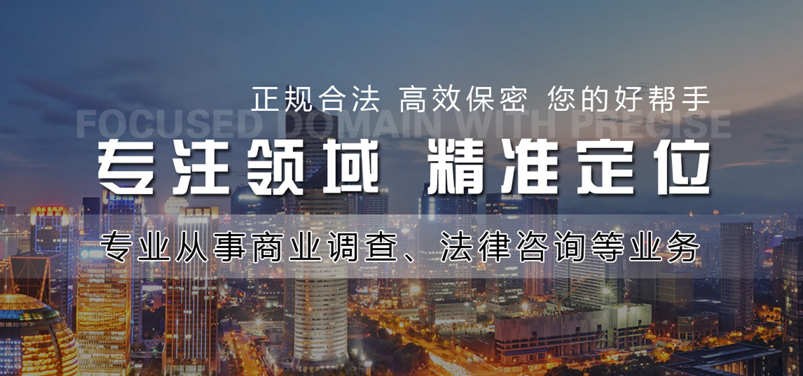 Pc站Banner